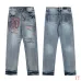 AMIRI Jeans for Men #B47303