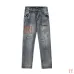 AMIRI Jeans for Men #B47311