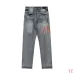 AMIRI Jeans for Men #B47311