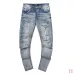 AMIRI Jeans for Men #B50542