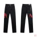 AMIRI Jeans for Men #B50543