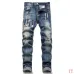 AMIRI Jeans for Men #B50544