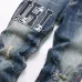 AMIRI Jeans for Men #B50544