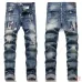 AMIRI Jeans for Men #B50544