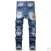 AMIRI Jeans for Men #B50545