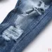 AMIRI Jeans for Men #B50545