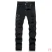 AMIRI Jeans for Men #B50547