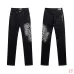 AMIRI Jeans for Men #B50548