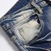 AMIRI Jeans for Men #B50549