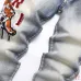 AMIRI Jeans for Men #B50549