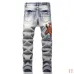 AMIRI Jeans for Men #B50549