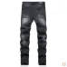 AMIRI Jeans for Men #B50550