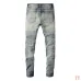 AMIRI Jeans for Men #B50551