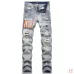 AMIRI Jeans for Men #B50552