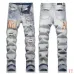 AMIRI Jeans for Men #B50552