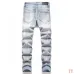 AMIRI Jeans for Men #B50553