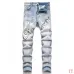 AMIRI Jeans for Men #B50553