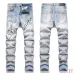 AMIRI Jeans for Men #B50553