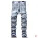 AMIRI Jeans for Men #B50554