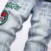 AMIRI Jeans for Men #B50554