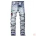 AMIRI Jeans for Men #B50554