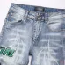AMIRI Jeans for Men #B50554