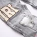 AMIRI Jeans for Men #B50556