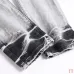 AMIRI Jeans for Men #B50556