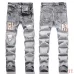 AMIRI Jeans for Men #B50556