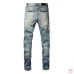 AMIRI Jeans for Men #B50557