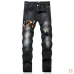 AMIRI Jeans for Men #B50558