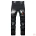 AMIRI Jeans for Men #B50558