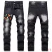 AMIRI Jeans for Men #B50558
