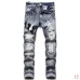 AMIRI Jeans for Men #B50559