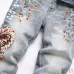 AMIRI Jeans for Men #B50560