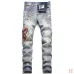 AMIRI Jeans for Men #B50560