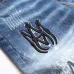 AMIRI Jeans for Men #B50561
