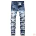 AMIRI Jeans for Men #B50561