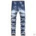 AMIRI Jeans for Men #B50561