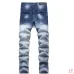 AMIRI Jeans for Men #B50562