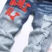 AMIRI Jeans for Men #B50562