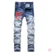 AMIRI Jeans for Men #B50562