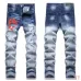 AMIRI Jeans for Men #B50562
