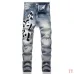 AMIRI Jeans for Men #B50563