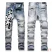 AMIRI Jeans for Men #B50563