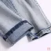 AMIRI Jeans for Men #B50564