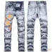 AMIRI Jeans for Men #B50564