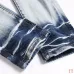 AMIRI Jeans for Men #B50565
