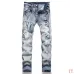 AMIRI Jeans for Men #B50565