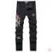 AMIRI Jeans for Men #B50566